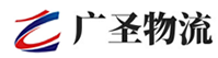 广州到仪陇县物流公司